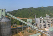 Завод по переработке графита в Odisha  
